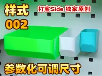 0.2mm layer, 3 walls, 15% infill