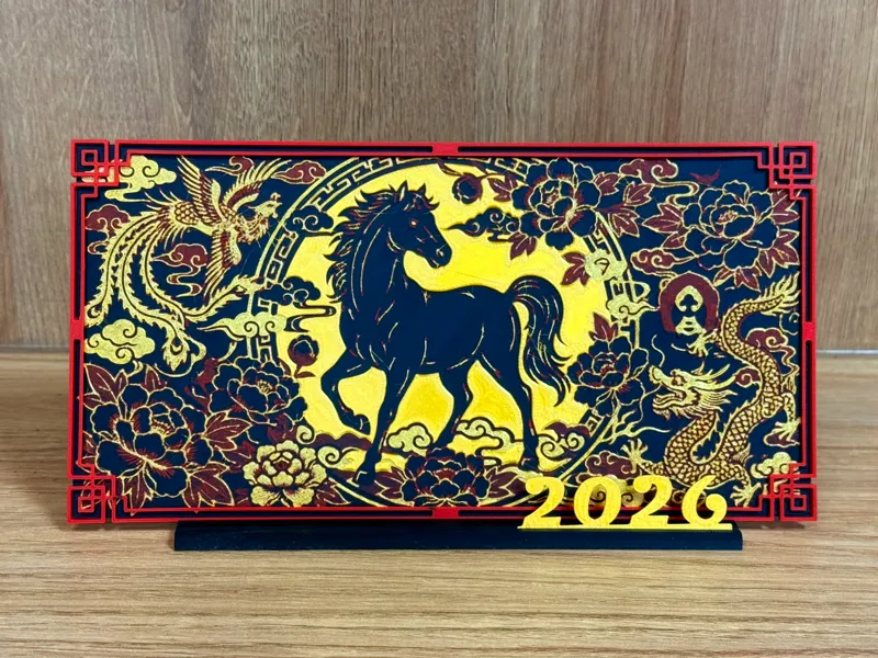 Year of the Horse 2026 Decoration
