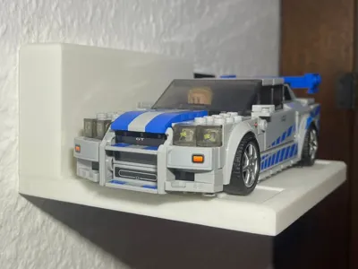 Nissan Skyline Wall Mount
