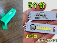 PLA耗材 0.2mm 层高, 2 层墙, 15% 填充