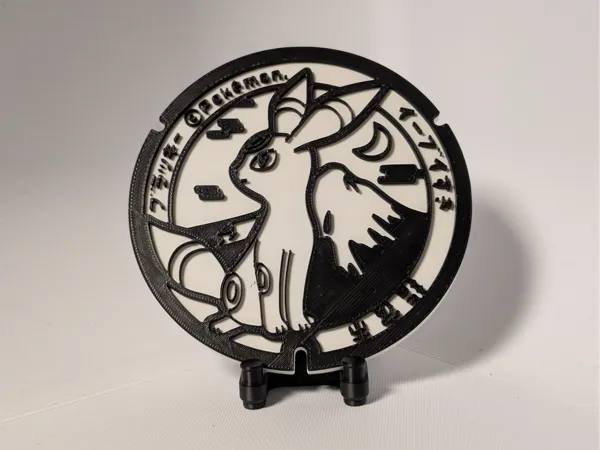 https://makerworld.bblmw.com/makerworld/model/USc0c0cee8d80bc/design/185a8ad8ece8f28f.jpg