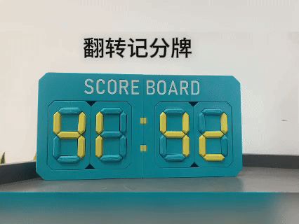 https://makerworld.bblmw.com/makerworld/model/USc0d0da57fb1af4/design/2025-04-11_d9ae41ed4388a8.gif