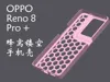 Openwork version, 0.2mm layer, 2 walls, 15% infill