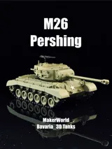 Фигурка на танк M26 Pershing