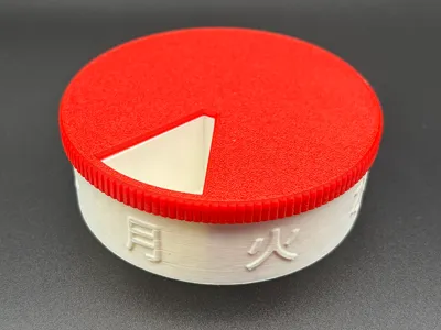 Round 1-week pill case