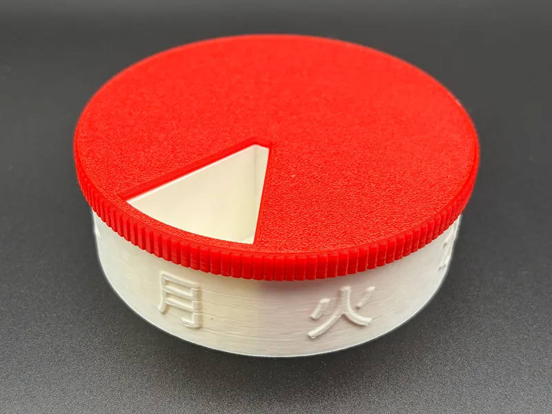 Round 1-week pill case