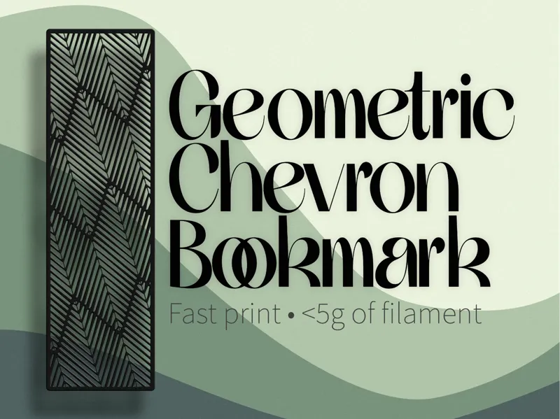 Geometric Chevron Bookmark - 0.6mm