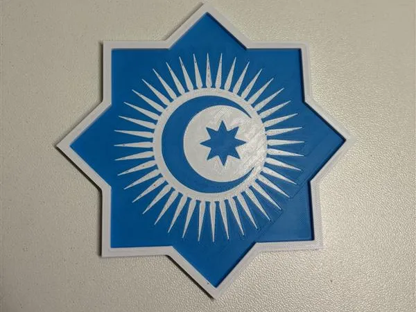 Türk Devletleri Teşkilatı Untersetzer / Logo