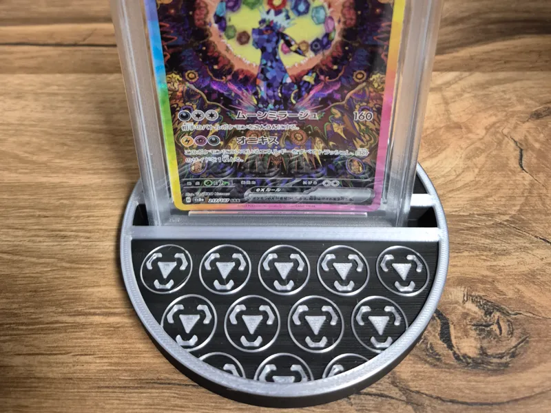 Pokémon Stand Steel Energy