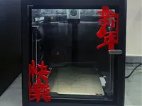 0.2mm 层高, 2 层墙, 15% 填充