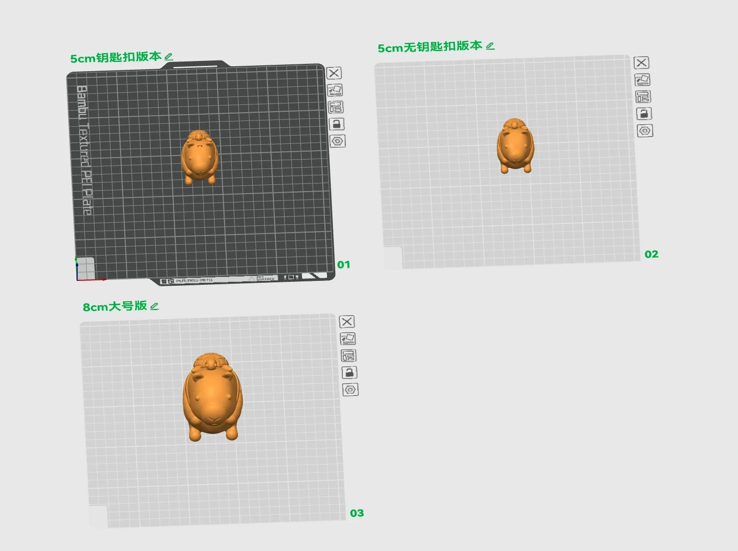 Miniatura 1 do modelo 3D 好闺蜜卡皮巴拉，谐音梗“蚝龟蜜”，乌龟