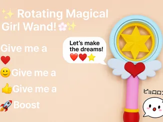 Rotating Magical Girl Wand!
