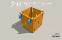 0.28mm 层高, 2 层墙, 15% 填充