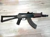 Complete Model   
