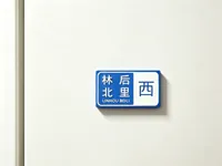 0.2mm 层高, 2 层墙, 15% 填充