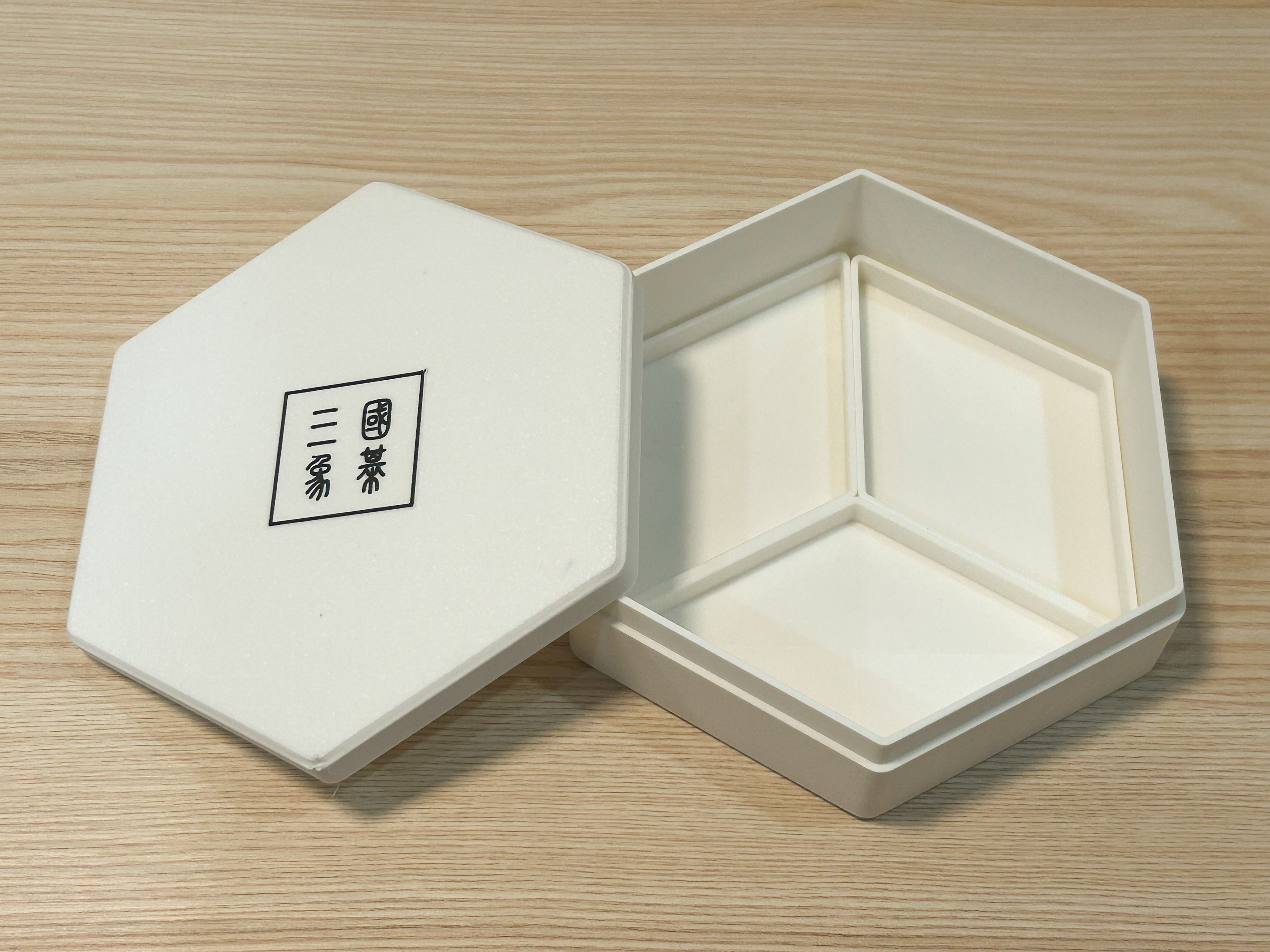 Miniatura 3 do modelo 3D 三国象棋 三人象棋（无需AMS）