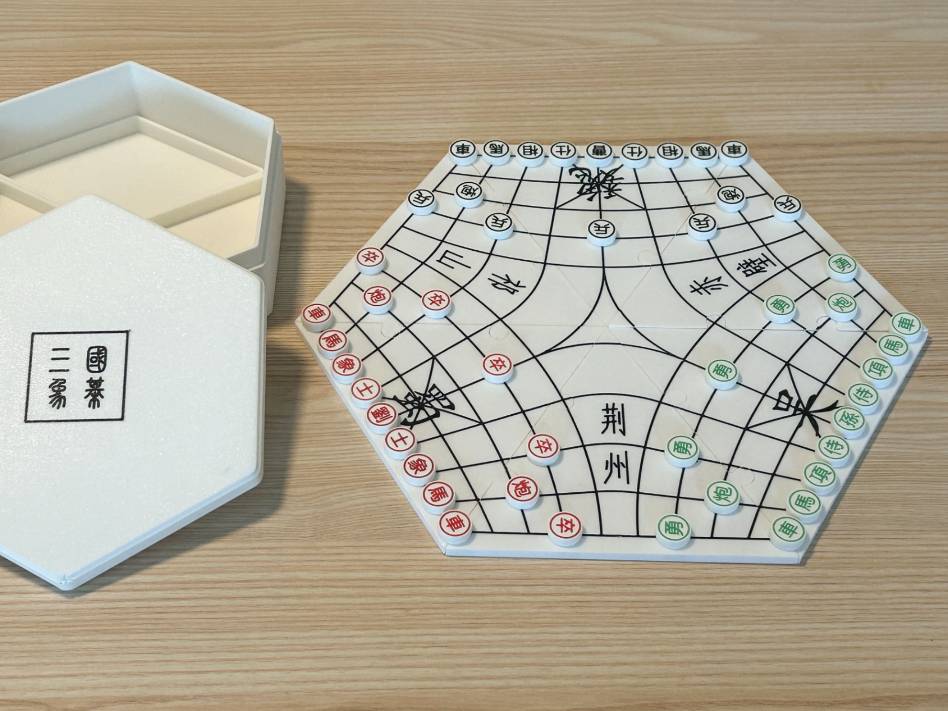 三国象棋 三人象棋（无需AMS）