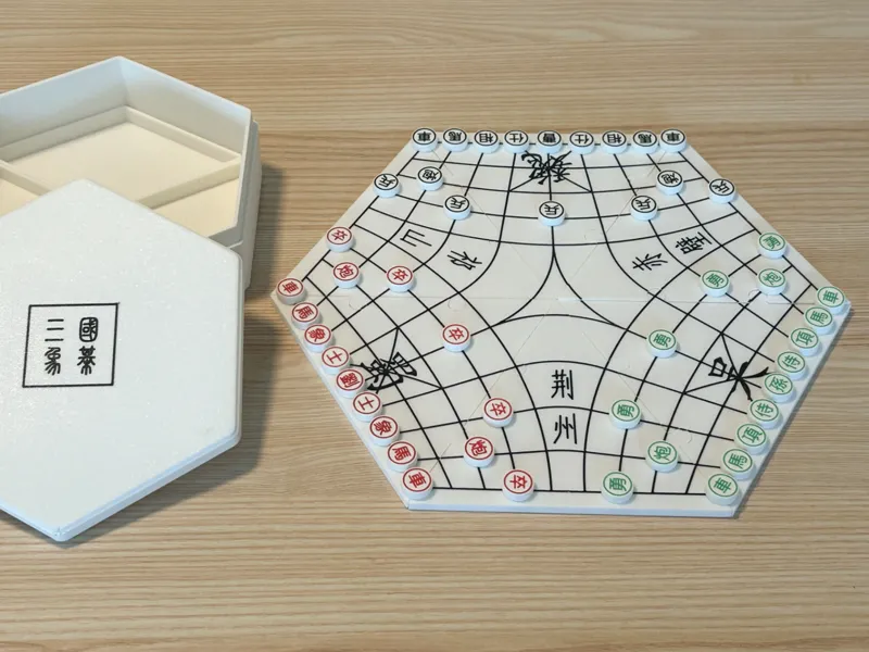 三国象棋 三人象棋（无需AMS）
