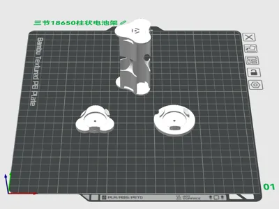 Three-cell 18650 Cylindrical Battery Holder (for battery contacts)