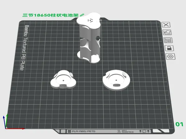 https://makerworld.bblmw.com/makerworld/model/USc14777eb4269cb/design/f146ae1a5c4c2051.jpg
