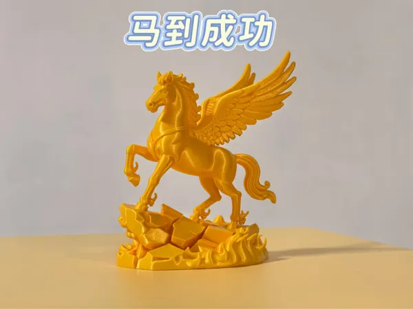 https://makerworld.bblmw.com/makerworld/model/USc1495685dcd8b8/design/2025-09-27_1ca25d2fd14ab.jpg