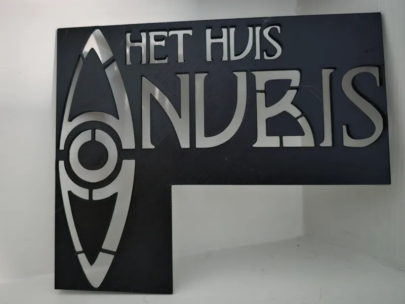 Het Huis Anubis Logo Sjabloon | Logo Stencil
