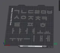A1 MINI 플레이트 1판 출력