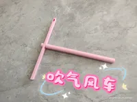 一体打印