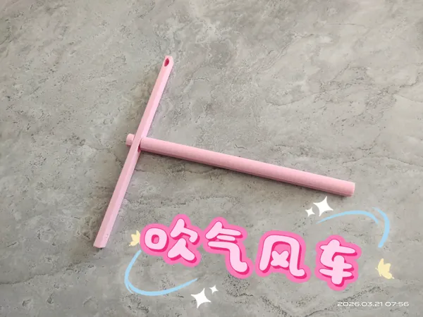 https://makerworld.bblmw.com/makerworld/model/USc15f018d6ef7a/design/1e61df1ff15d804e.jpg