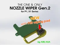 ABS, 0.2mm layer, 4 walls, 25% infill