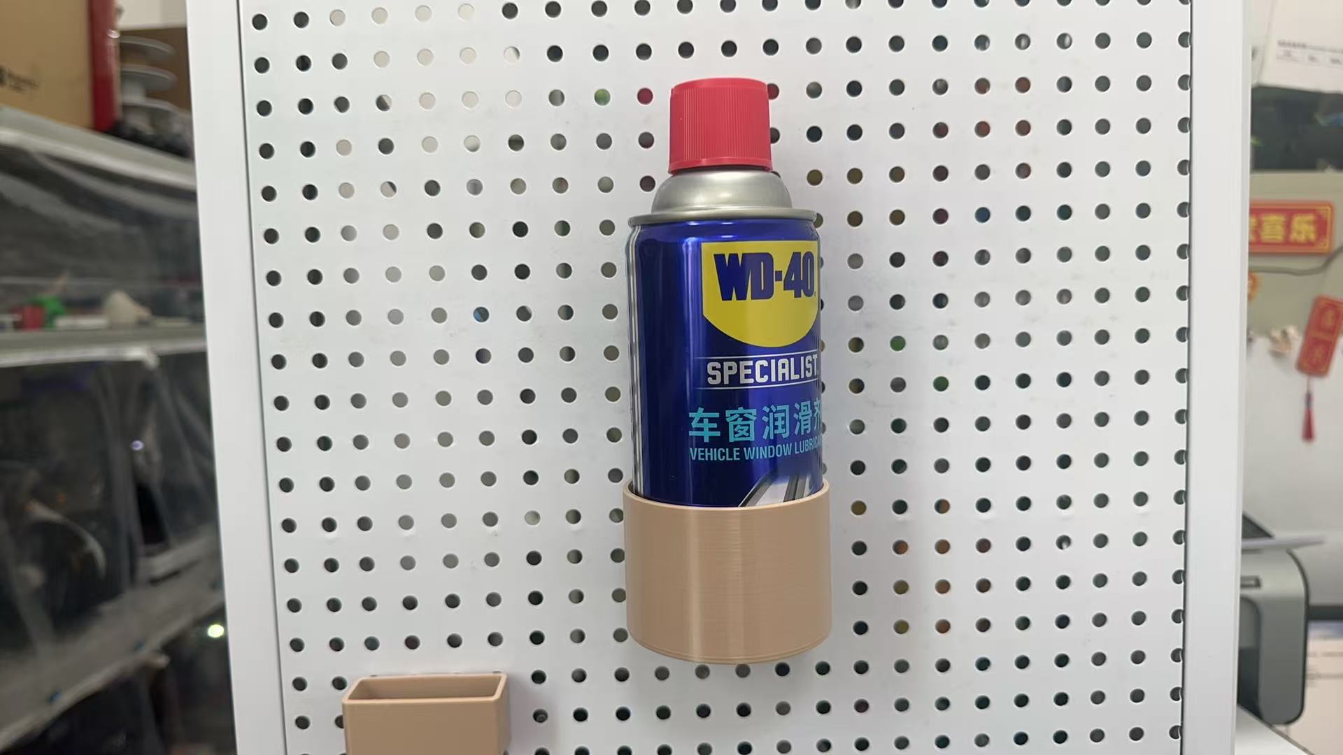 Miniatura 6 do modelo 3D 6mm圆孔洞洞板16mm孔距配件合集