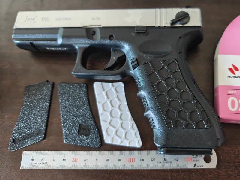 GLOCK18Cグリッププレート