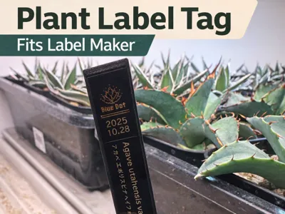 Plant Label Tag for Label Maker (70×12mm)