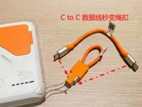 0.2mm 层高, 6 层墙, 25% 填充(文件中有5.8mm孔径与6.8mm孔径模型各一个)