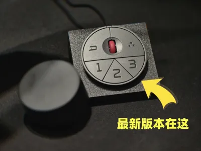 Xiaomi screen hanging lamp remote control bracket
