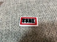 0.16mm 层高, 2 层墙, 15% 填充