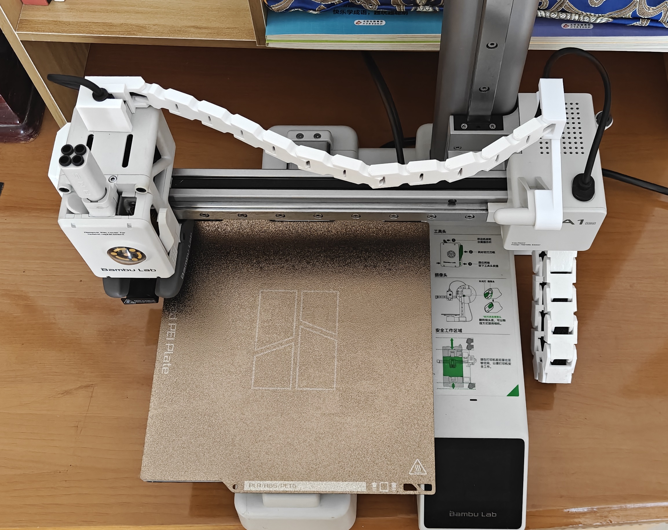 Miniatura 3 do modelo 3D A1 mini X轴前置横向拖链，轻量化免支撑