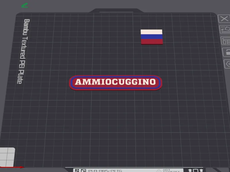 AMMIOCUGGINO
