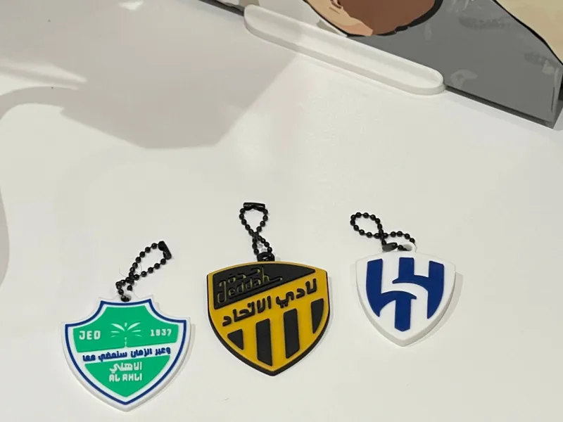 Saudi Football Giants Keychains