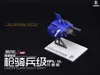 AFL-1L Lancer-class Scout Ship