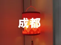0.2mm 层高, 2 层墙, 15% 填充