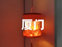0.2mm 层高, 2 层墙, 15% 填充