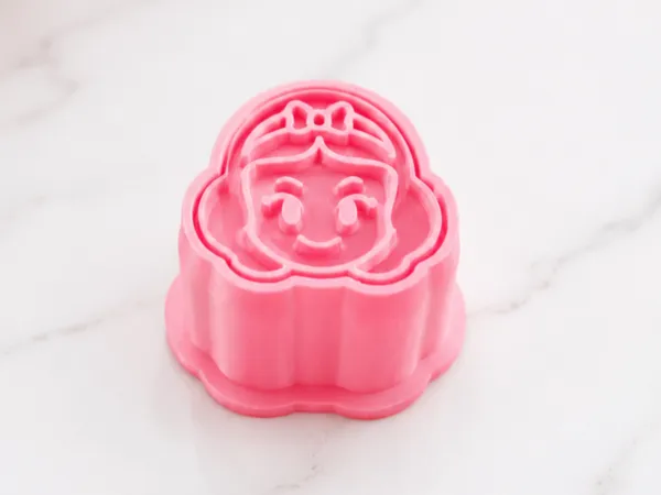 https://makerworld.bblmw.com/makerworld/model/USc1dfb0067b622/design/6ab4fe1c2327760b.png
