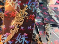 0.2mm 层高, 2 层墙, 15% 填充