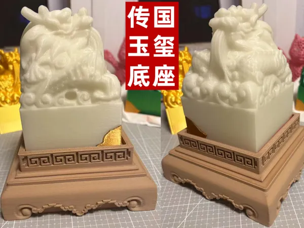 https://makerworld.bblmw.com/makerworld/model/USc1edf0d32c360c/design/2025-07-27_28519ec106e3.jpg