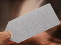 行李牌 经典标签 文字：自然选择 前进四！