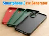 Smartphone Case Generator