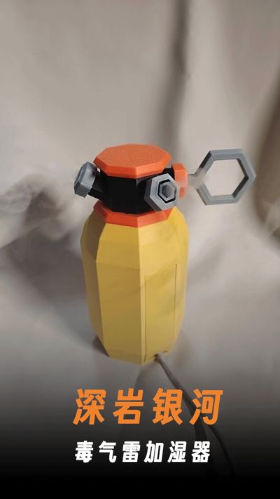 Deep Rock Galactic Toxic Gas Humidifier