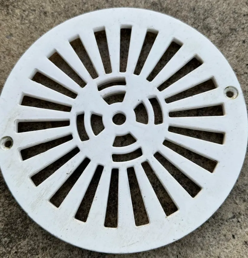 Couvercle de skimmer de piscine