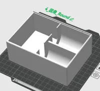 1-box